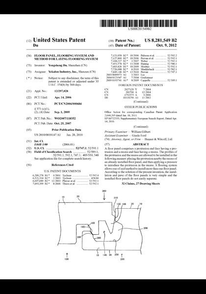 发明专利证书·美国（2）